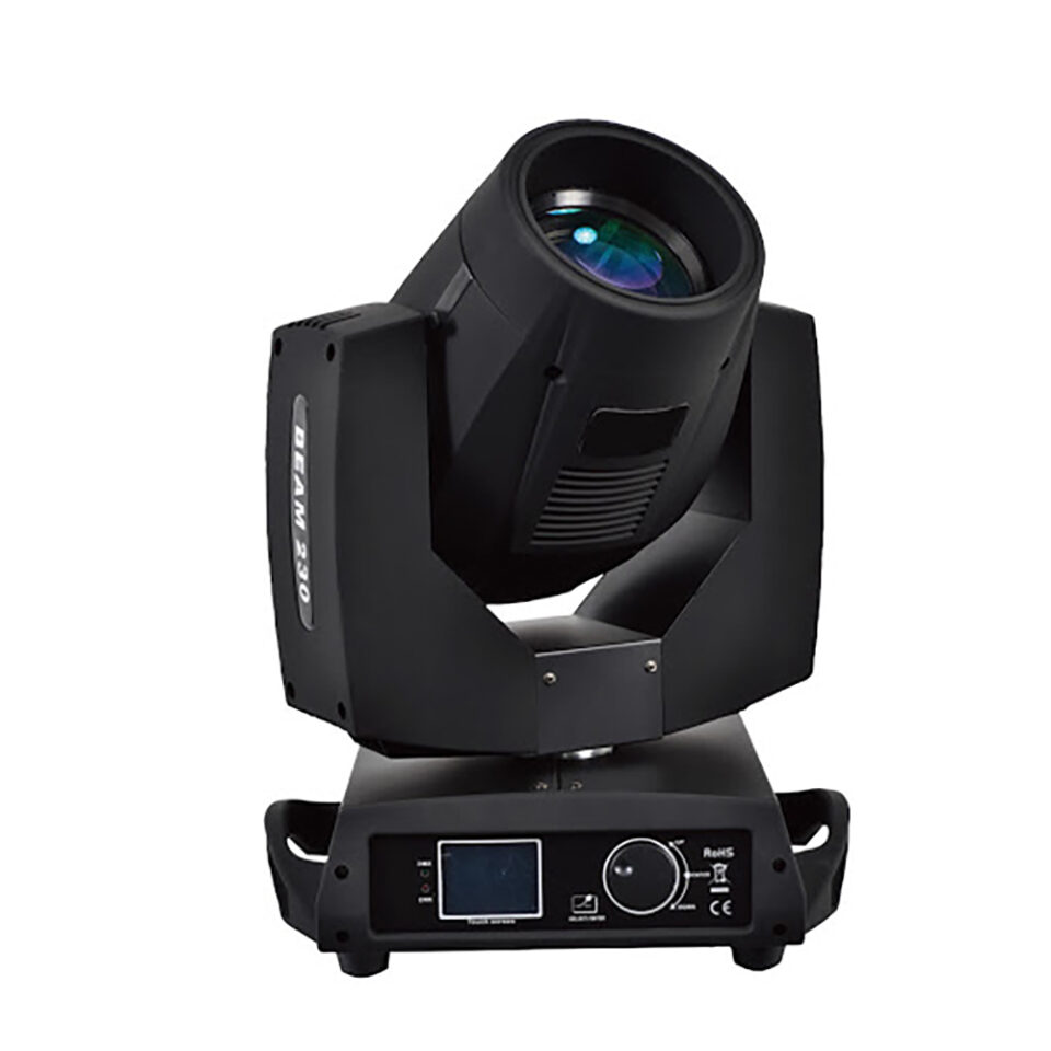HL-BL120BEAM